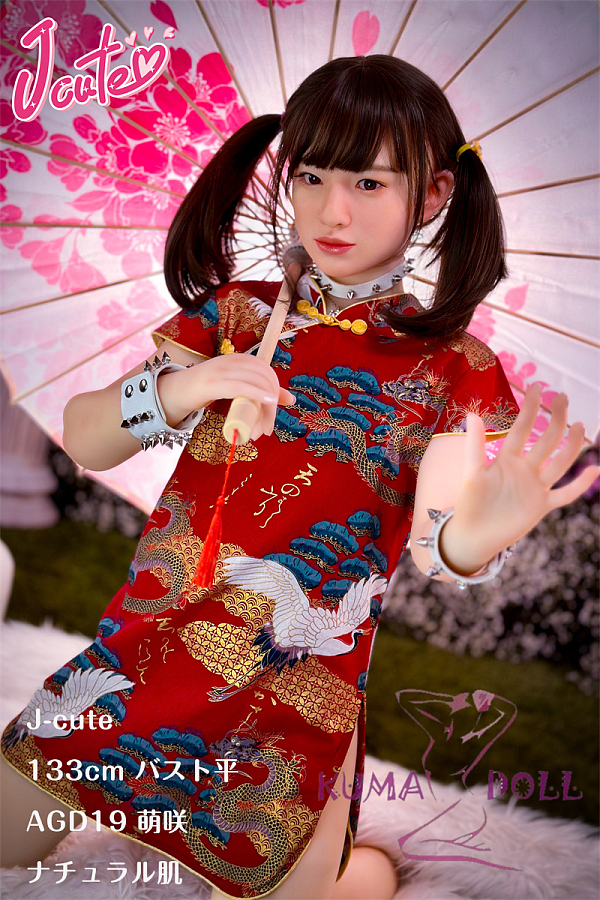 J-cute 133cm バスト平 シリコン頭部+TPEボディ AGD19 萌咲（もえ）ヘッド ラブドール ロリ妹系  ハイブリッド 掲載画像のボディはリアルメイク付き