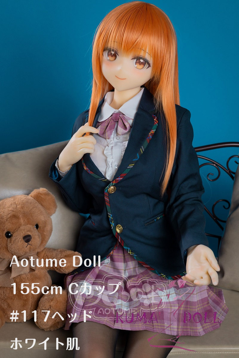 Aotume Doll ヘッド及びボディー材質選択可能 アニメドール 155cm Cカップ #117 椎名真昼 掲載画像はフルシリコン