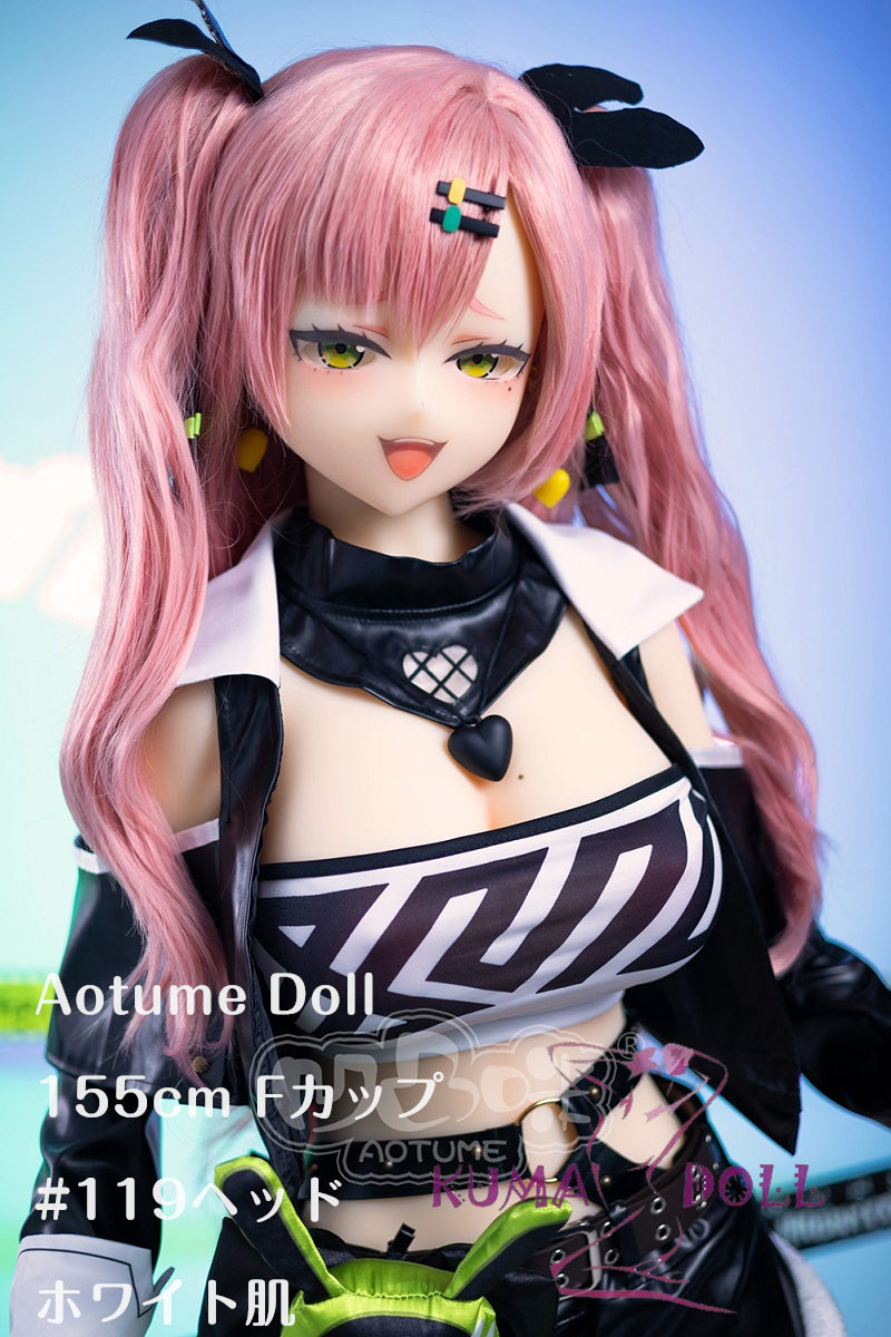 Aotume Doll ヘッド及びボディー材質選択可能 アニメドール 155cm Fカップ #119ヘッド 妮可（にこ Nico）新発売 掲載画像はフルシリコン製