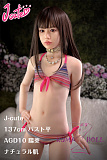 J-cute 137cm バスト平 シリコン頭部+TPEボディ AGD10 陽葵(ひまり)ヘッドヘッド ラブドール ロリ妹系  ハイブリッド 掲載画像のボディはリアルメイク付き