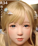 16kg軽量化 トルソー 95cm普通乳 Real Girl フルシリコン製ラブドール ダッチワイフ カスタマイズ可 ボディの超リアルメイク無料付き