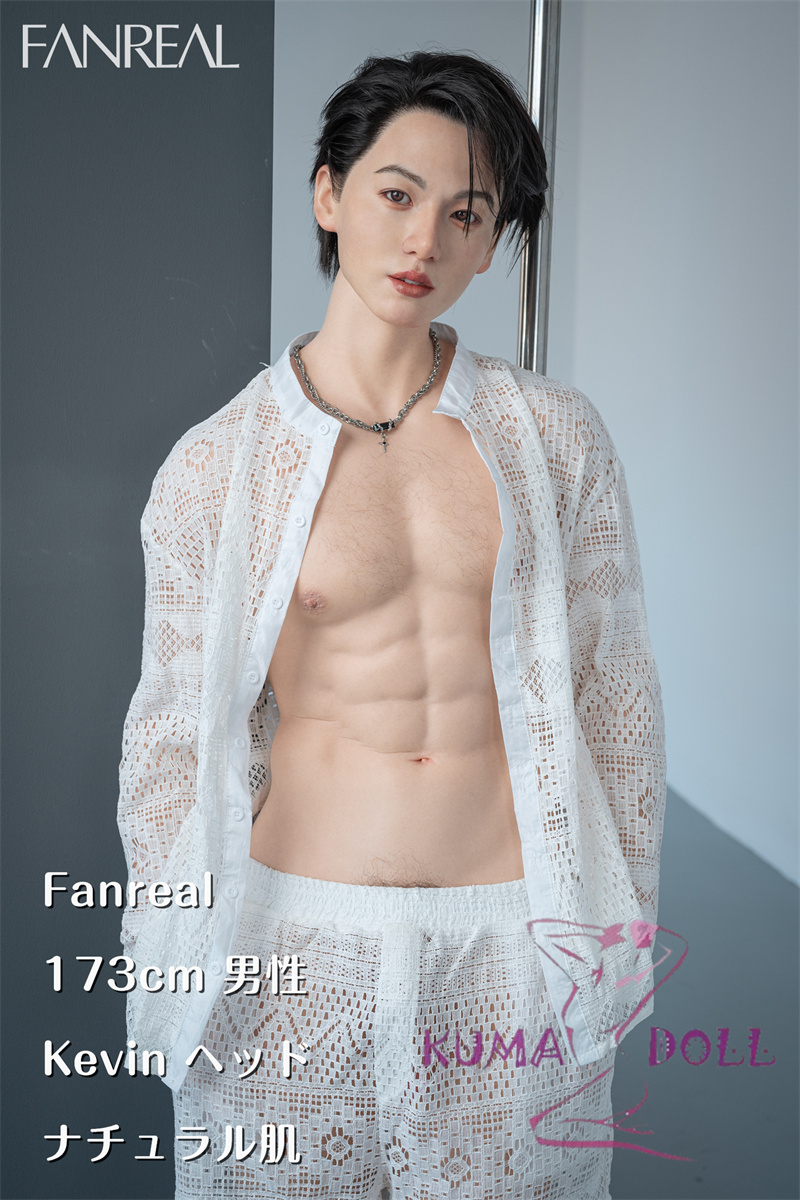 FANREAL 173cm Kevinヘッド 一体式ペニス 筋肉タイプ リアルメイク付き フルシリコン製ラブドール 掲載画像は硬めシリコンヘッド