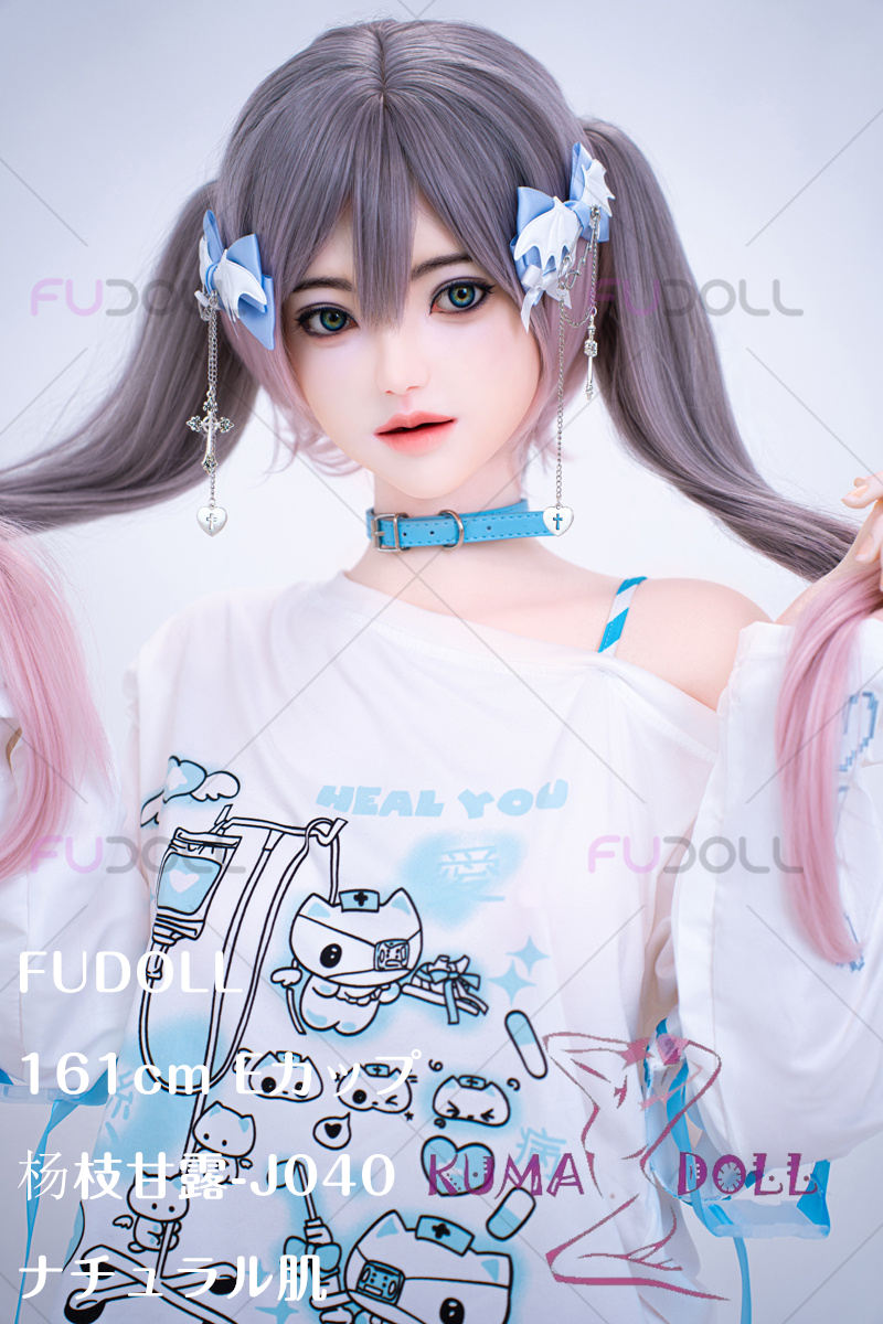 【超柔らかい超軽量版ボディ】フルシリコン製 FUDOLL 161cm Eカップ 杨枝甘露-#40ヘッド 口開閉機能+リアル口腔付き ラブドール