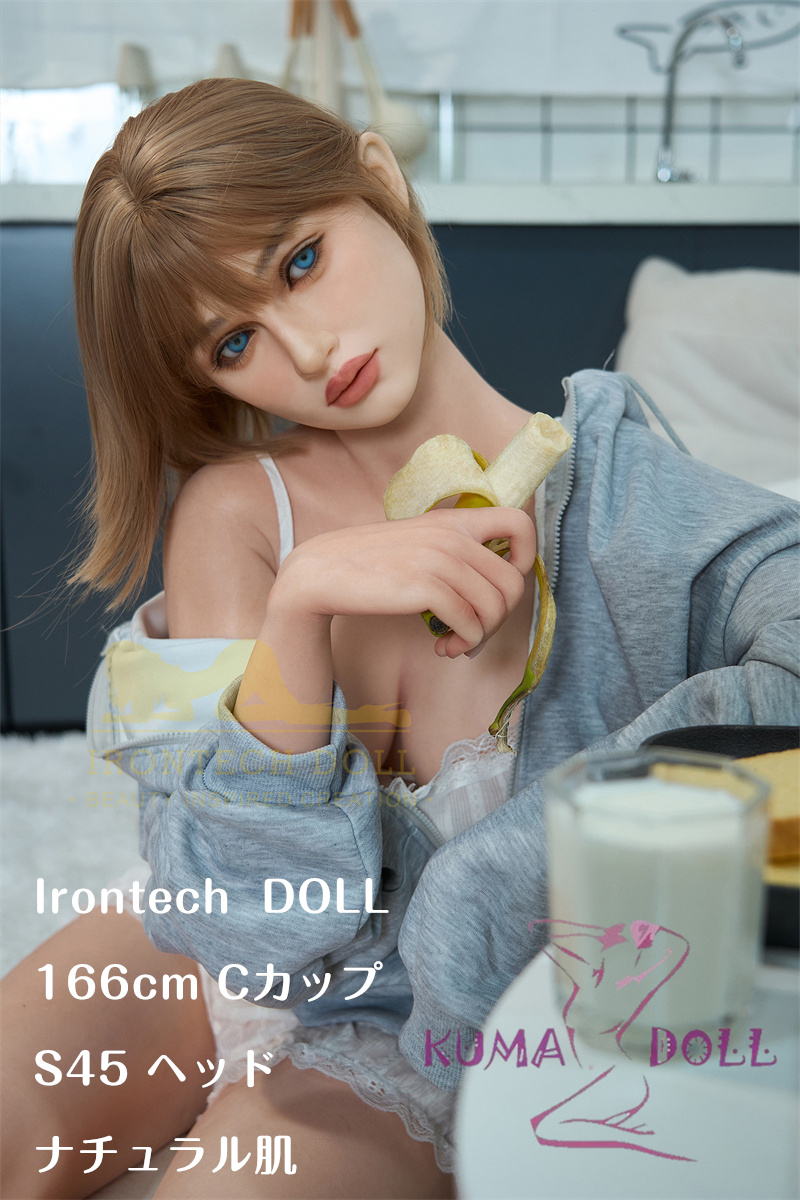 フルシリコン製ラブドール Irontech Doll 166cm Cカップ S45ヘッド