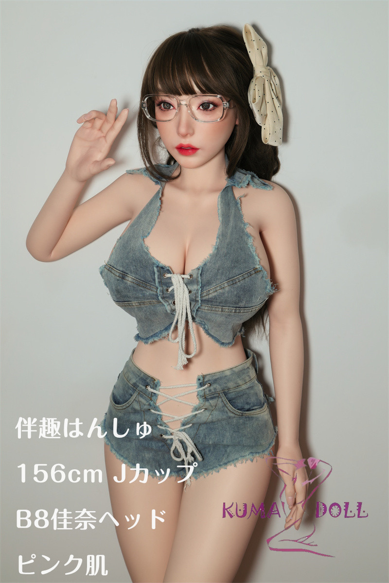 【軽量化 25kg】伴趣はんしゅ 156cm Jカップ B8ヘッド 佳奈 フルシリコン材質 ラブドール 等身大リアルドール