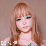 軽量化 27kg 伴趣はんしゅ 162cm Cカップ B1ヘッド 川崎由美 フルシリコン材質 ラブドール 等身大リアルドール