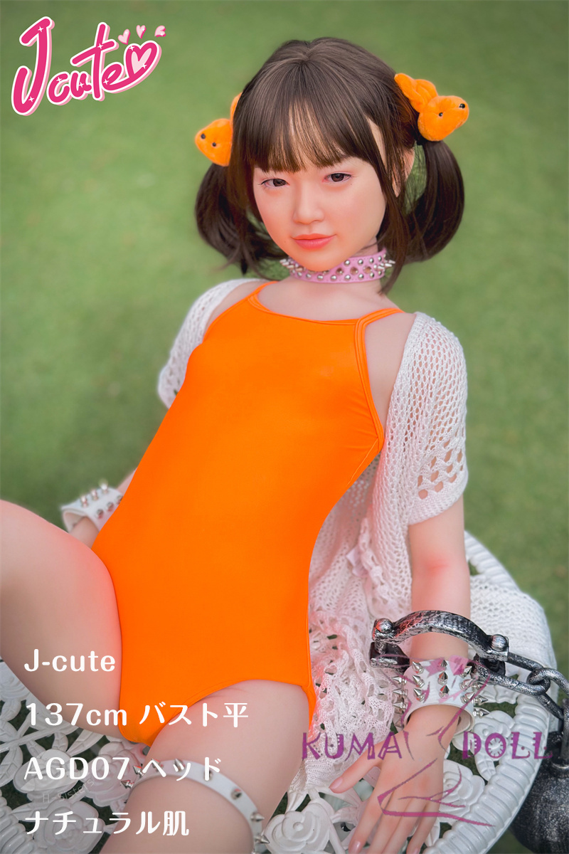 J-cute 137cm バスト平 AGD07 唯（ゆい）ヘッド  シリコン頭部+TPEボディ LL団 ラブドール 妹系   リアルドール