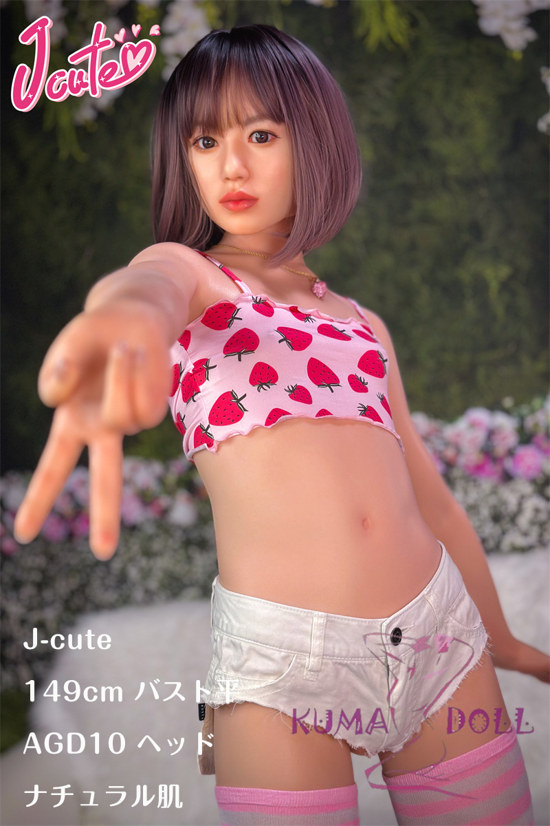 J-cute フルシリコン製 149cm バスト平 AGD10陽葵（ひまり）ヘッド 可愛いドール LL団