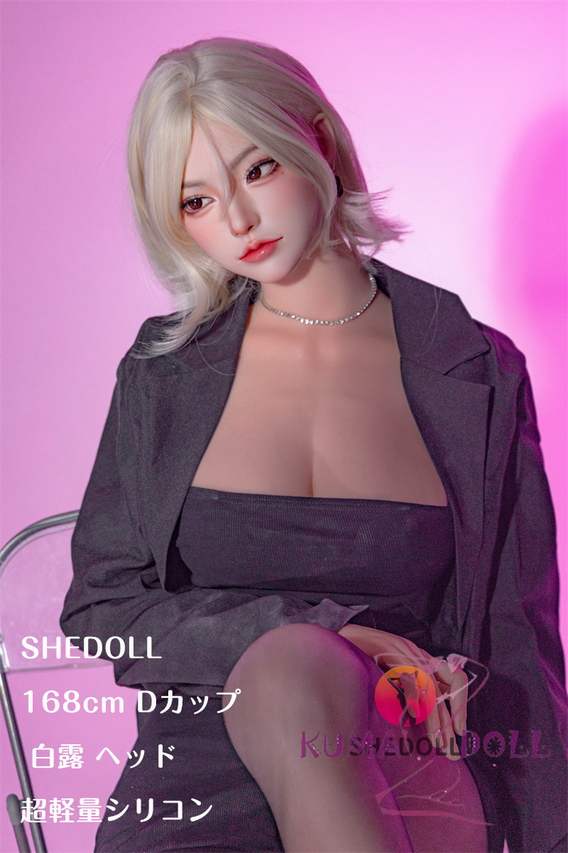 【超軽量フルシリコン製】SHEDOLL 168cm Dカップ 白露 ヘッド ラブドール ボディー材質など選択可能 カスタマイズ可能 33kg