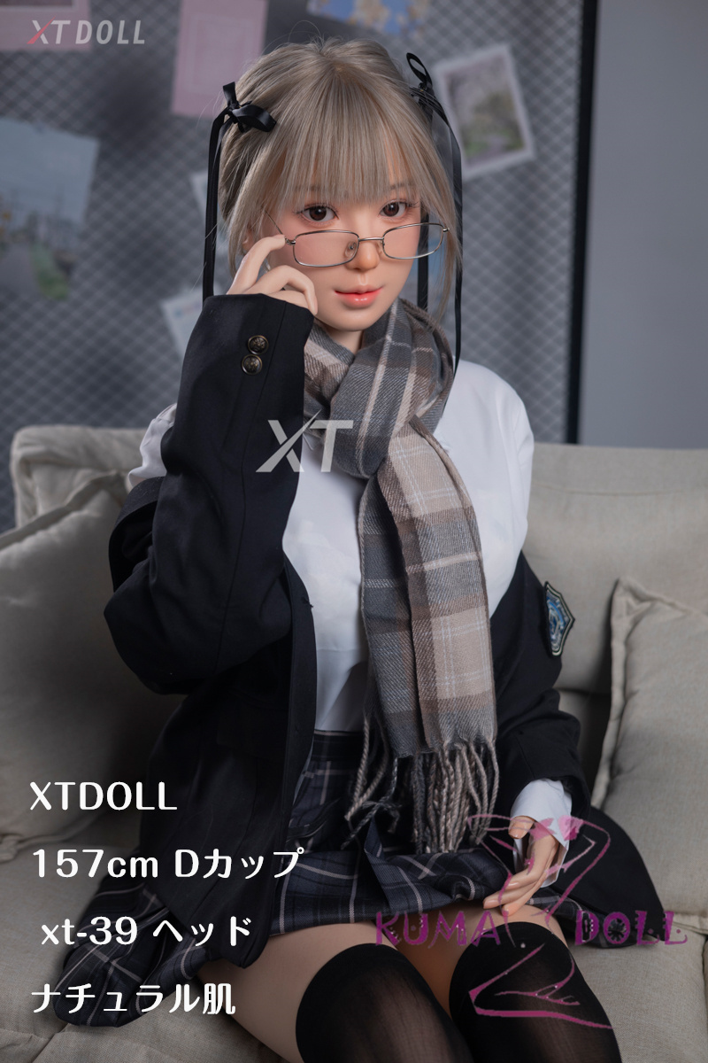 フルシリコン製 XTDOLL 157cm Dカップ Grace xt-39ヘッド ラブドール 等身大ドール 軽量化仕様ありネクタイ 清楚系 知的