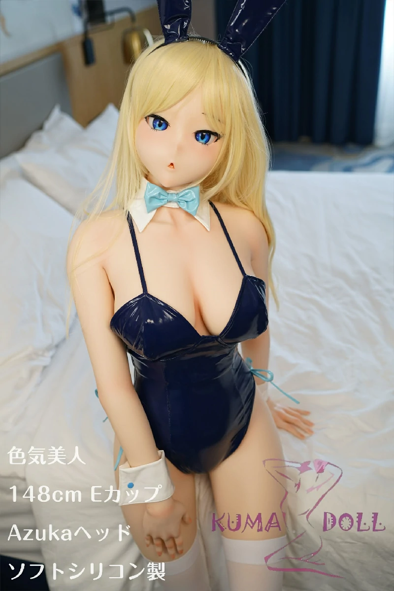 ソフトフルシリコン製 カスタマイズ品 ラブドール 色気美人 Irokebijin 148cm Eカップ Azukaヘッド