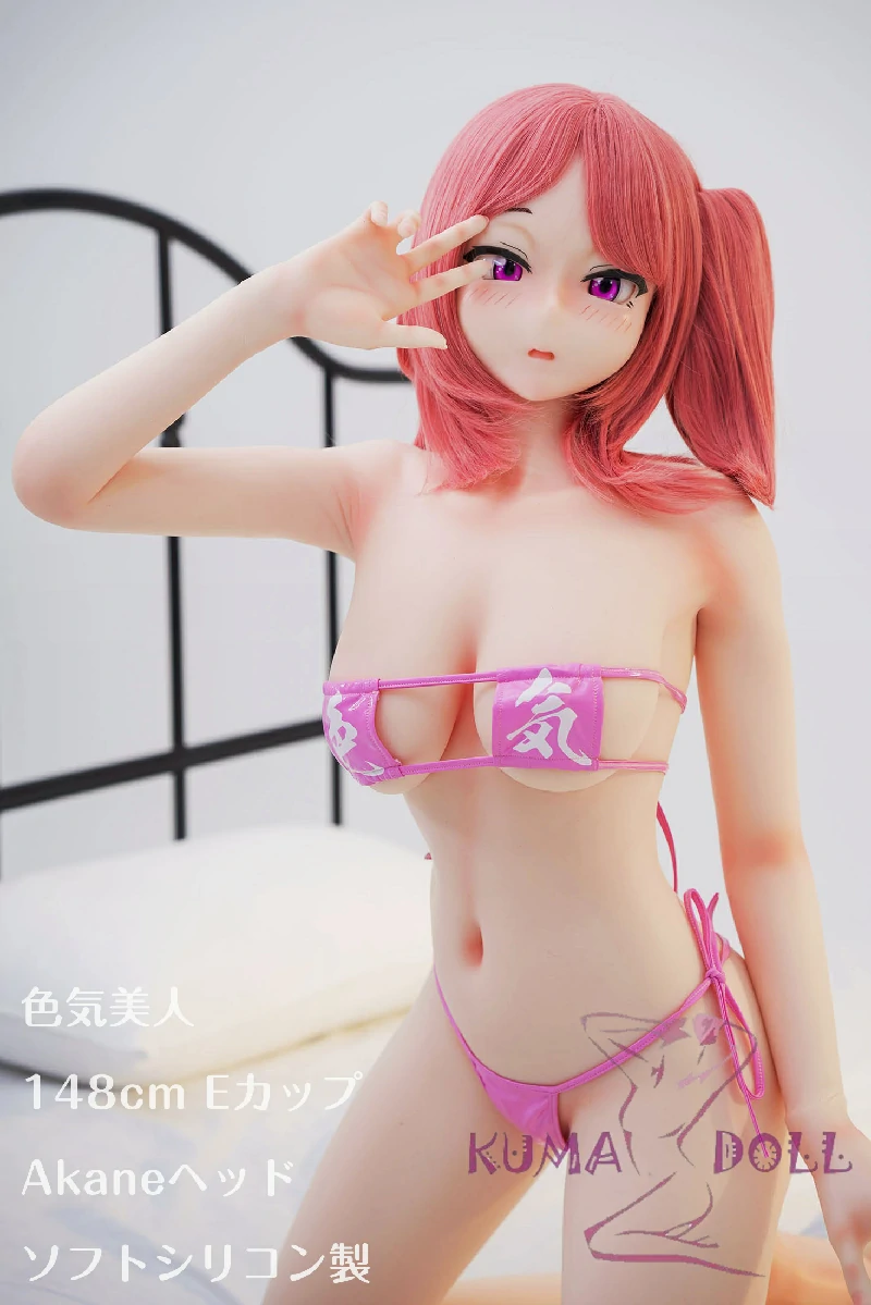 色気美人 Irokebijin 148cm Eカップ Akane ヘッド ソフトフルシリコン製 カスタマイズ品 ラブドール