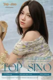 T37 TOPSINO