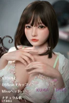 XTDOLL 165cm Eカップ Miyuヘッド (XT-byb30-B)ラブドール 等身大ドール フルシリコン製 茶色髪 レースブラジャー