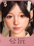 SHEDOLL 145cm Gカップ 洛伊2.0 （luoyi）ヘッド  クリスマス サンタ衣装 ラブドール シリコンヘッド TPEボディー材質 カストマイズ可