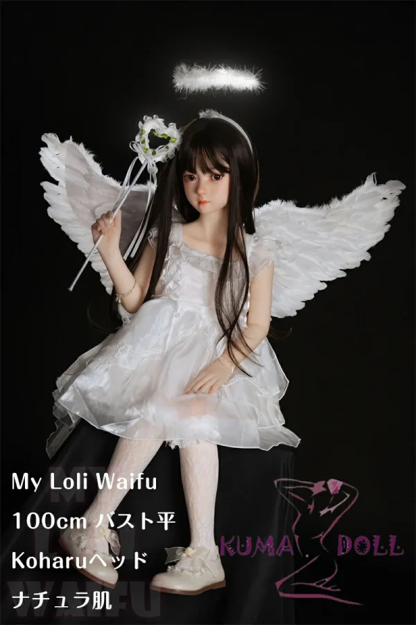 【10%OFF実施中！カートに入れると割引後の価格をご確認いただけます】My Loli Waifu 略称MLWロり系ラブドール 100cm バスト平 Koharu(こはる)ヘッド 天使ドレス  白い羽   TPE材質ボディー ヘッド材質選択可能 メイク選択可能