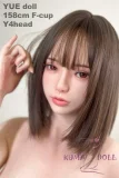 可愛い顔 ラブドール