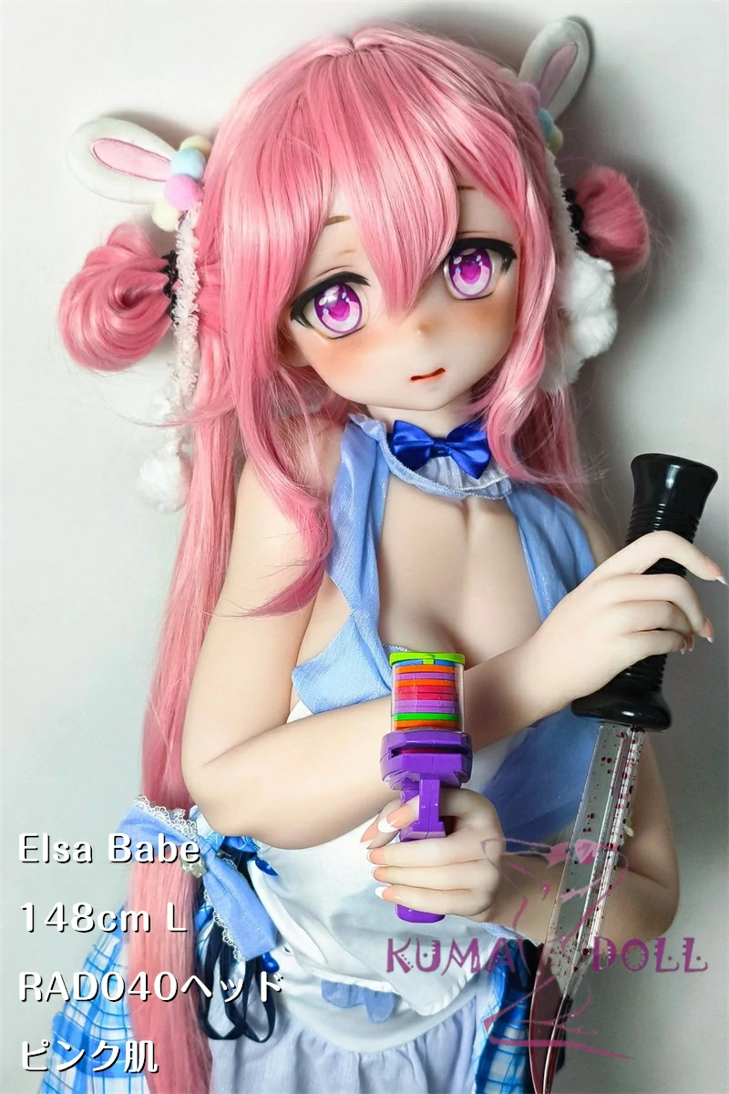 Elsa Babe 148cm L RAD040 等身大ラブドール 二次元 アニメドール フルシリコン製 カンフーロリ カスタマイズ可 オーラル可能