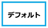 J-cute 137cm バスト平 AGD19 萌咲（もえ ）ヘッド  LL団  髪の毛植毛 フルシリコン製 リアルドール 波点ドレス