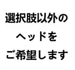 【5月31日まで！追加ヘッド一つ、シリコンオナホール、指関節、お尻の柔らかさ仕上げ、ハードフィート、ハードハンドなど無料！】Doll Senior シリコン製 ラブドール ヘッドとボディ自由に組み合わせ
