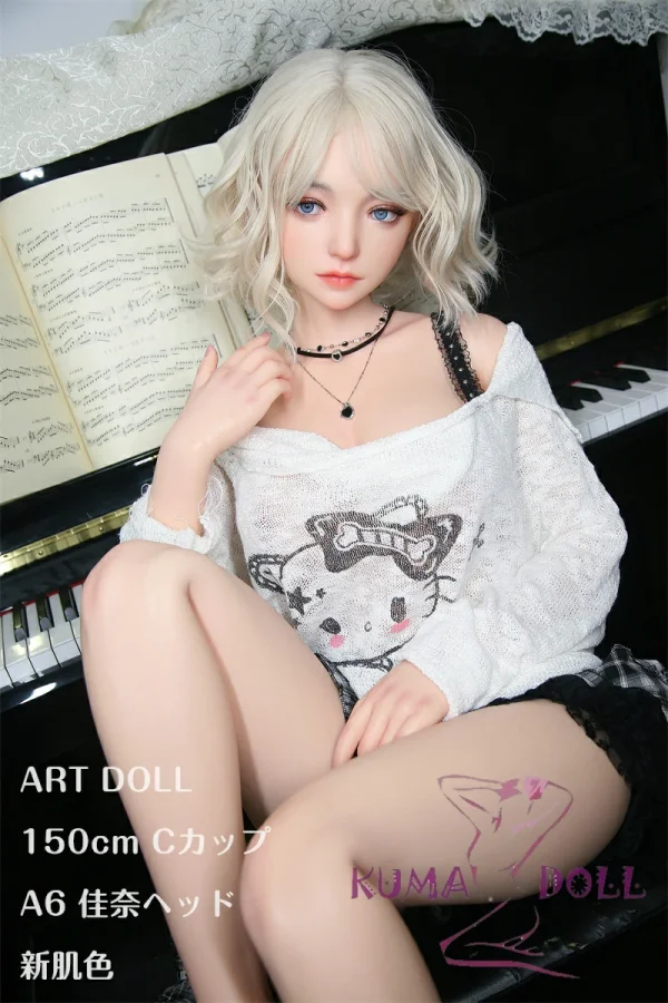 Art-doll 150cm Cカップ 佳奈 A6ヘッド フルシリコン製ラブドール アート技研 ダッチワイフ