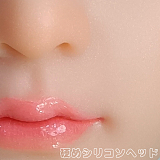 Jiusheng Doll ラブドール 160cm Eカップ Yukoヘッド  フルシリコン製