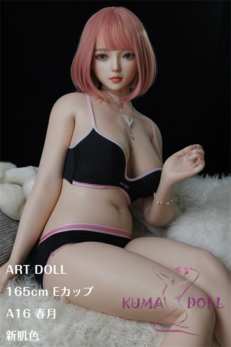 Art-doll 165cm Eカップ 春月A16ヘッド フルシリコン製 ラブドール アート技研 巨乳巨尻