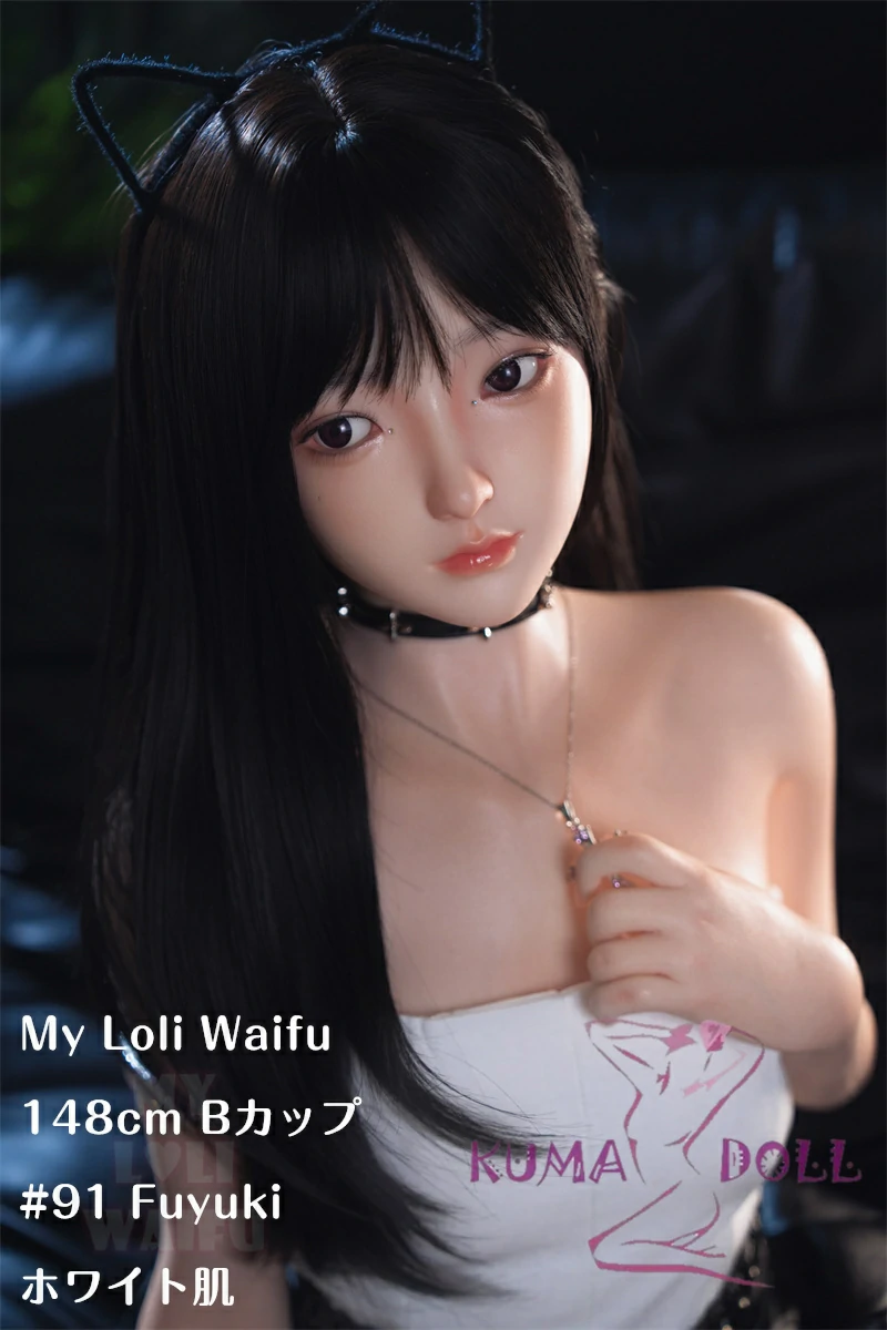 My Loli Waifu 略称MLW ロり系ラブドール フルシリコン製 148cm Bカップ #91 Fuyukiヘッド クロスネックレス