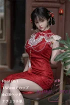 Real Girl ラブドール 158cm Eカップ ds36ヘッド 高級シリコン材質ヘッド ボディー材質選択可能 カスタマイズ可能 C工場製 旗袍