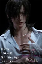 蛍火日記 江灵（Jiangling）ヘッド 176cm 男性ラブドール メイク③ フルシリコン製