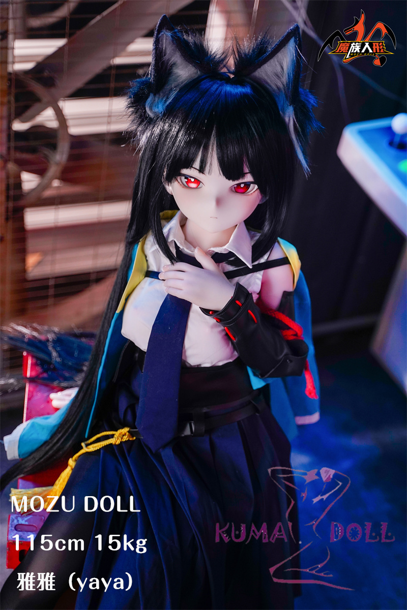 MOZU DOLL 115cm バスト小 雅雅ちゃん ビニール製頭部+TPE製ボディ 肌色＆眼球色＆メイク＆ウィッグ＆衣装は宣材写真と同じ