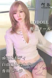 bqdoll ラブドール