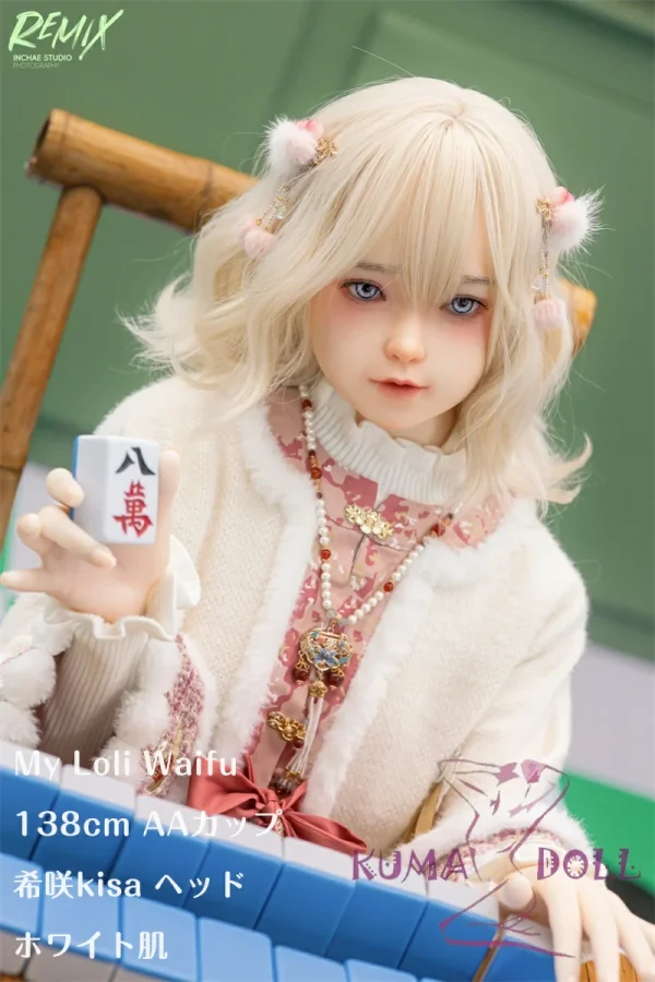 【10%OFF実施中！カートに入れると割引後の価格をご確認いただけます】My Loli Waifu 138cm AAカップ Kisa希咲ヘッド TPE材質ボディ+シリコンヘッド リアルドール