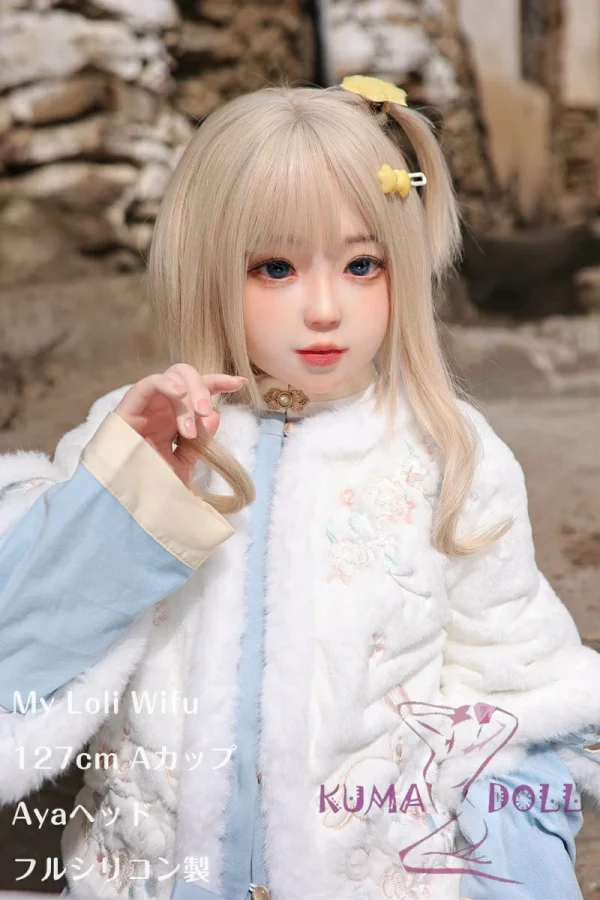 【10%OFF実施中！カートに入れると割引後の価格をご確認いただけます】My Loli Waifu 127cm Aカップ Ayaヘッド ROS機能選択可 メイク選択可能 フルシリコン製 ロリ系リアルドール