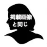 Houyu後遇 フルシリコン製ラブドール 150cm Eカップ 伊娃eva 金髪ツインテール アニメ風 二次元 Houyu&RZRDOLLコラボ製品