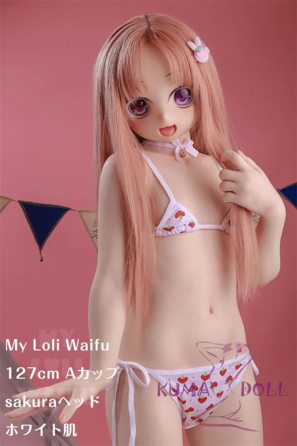 【10%OFF実施中！カートに入れると割引後の価格をご確認いただけます】フルシリコン製 My Loli Waifu 略称MLW ロリ系ラブドール 127cm Aカップ sakuraヘッド いちご柄ビキニ