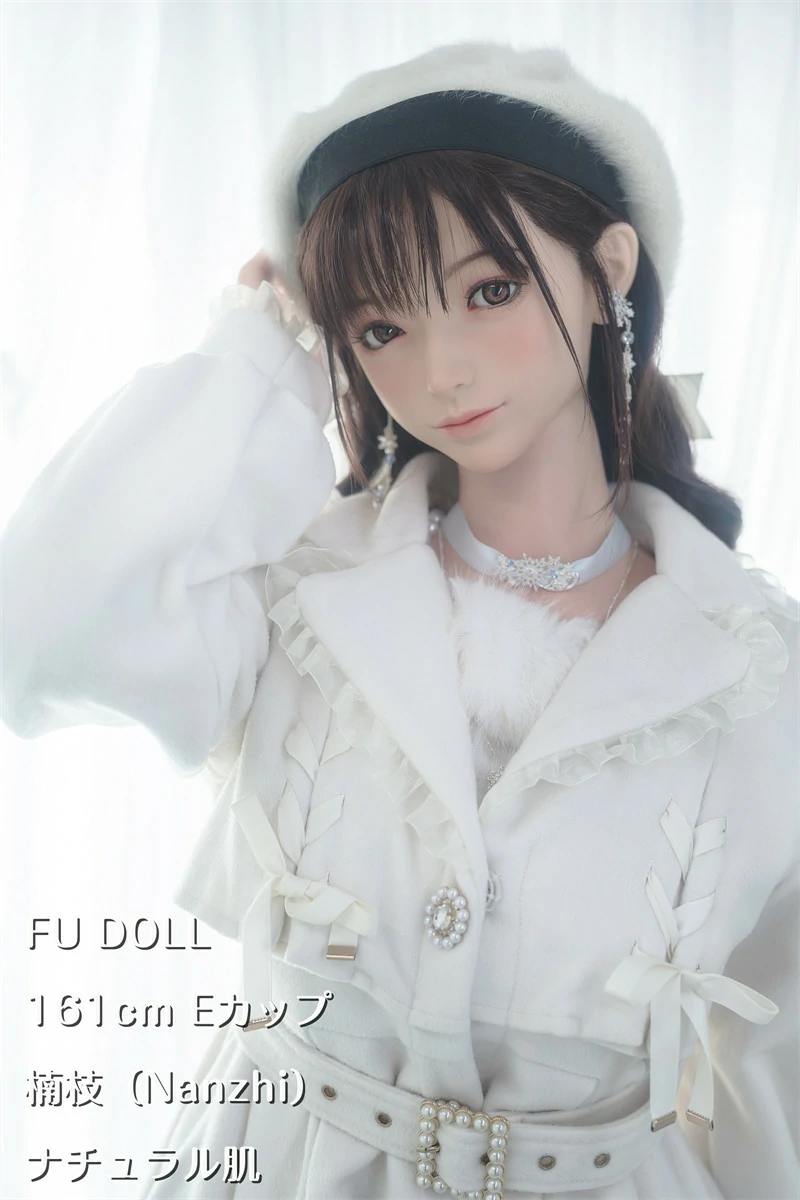 FUDOLL 161cm Eカップ J036ヘッド 楠枝（Nanzhi） 超軽量版ボディ フルシリコン製 リアルドール 可愛らしさ