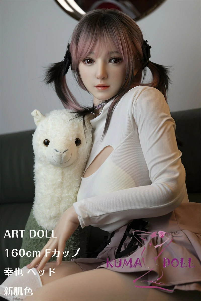 Art-doll 160cm Fカップ A17 幸也ヘッド フルシリコン製 ラブドール アート技研 ピンクのミニスカート