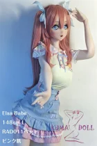 Elsa Babe 148cm L  RAD011 二次元 アニメドール フルシリコン製 目を引くピンク色の長い髪