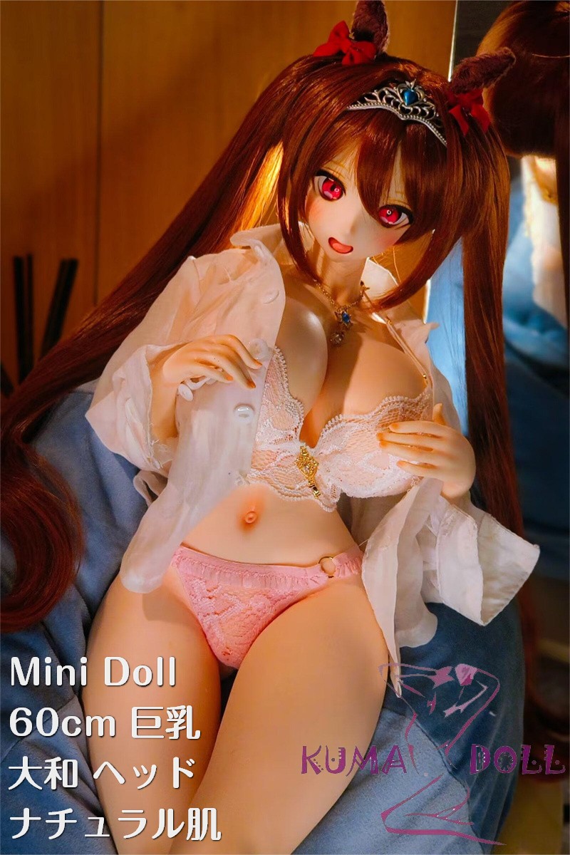 【即納・国内発送・送料無料】Mini Doll ミニドール セックス可能 60cm 巨乳 シリコン製 大和赤骥ヘッド