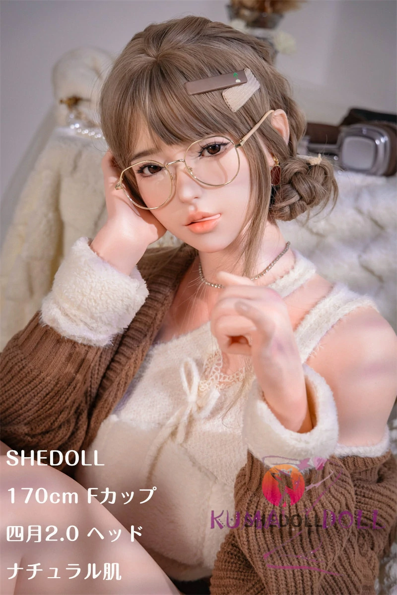 SHEDOLL 新作ボディー 170cm Fカップ 四月2.0ヘッド 超軽量 フルシリコン製 等身大ドール 知的なお姉ちゃん