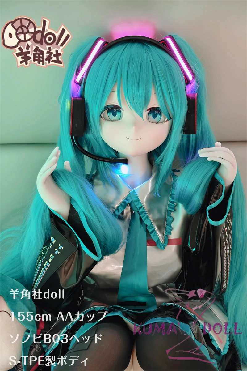 羊角社doll 155cm AAカップ B03ヘッド 初音ミクCOS ソフトビニール製ヘッド+S-TPE製ボディ 等身大アニメドール