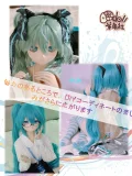 羊角社doll 155cm AAカップ B03ヘッド 初音ミクCOS ソフトビニール製ヘッド+S-TPE製ボディ 等身大アニメドール