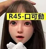 【A工場製】 138cm貧乳 ロり系 R53頭部 Real Girl ラブドール シリコンヘッド+TPEボディカスタマイズ可