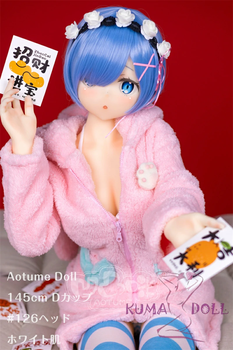 Aotume Doll アニメドール 145cm Dカップ #126 レムcosplay ヘッド及びボディー材質選択可能