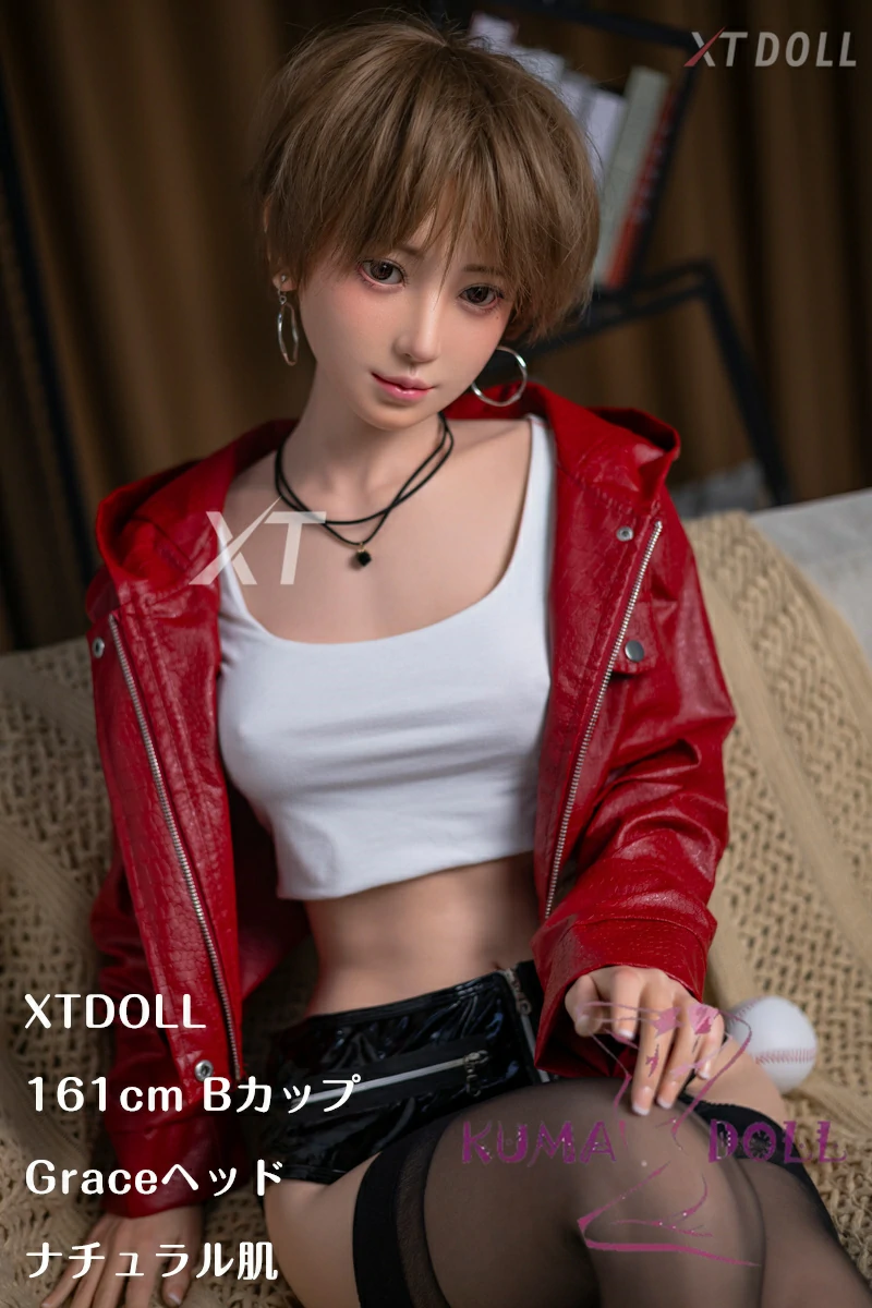 XTDOLL 161cm Bカップ Graceヘッド  (XT-39-B) ラブドール 等身大ドール フルシリコン製 レッドのレザージャケット 黒スト