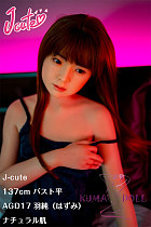 J-cute 137cm バスト平 AGD17 羽純（はずみ） LL団  髪の毛植毛 フルシリコン製 小学生ラブドール 黒いキャミワンピ