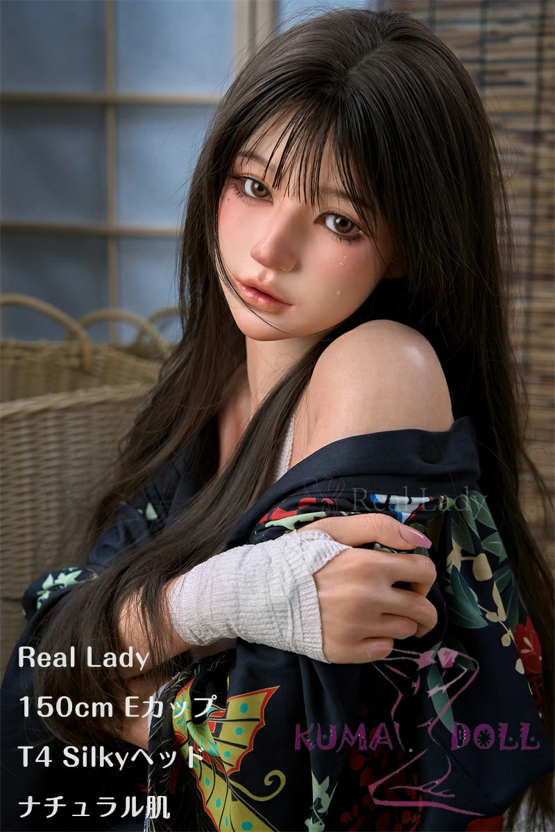 Real Lady 150cm Eカップ T4 Silkyヘッド 浴衣 超擬真 テクスチャー 等身大ドール ダッチワイフ