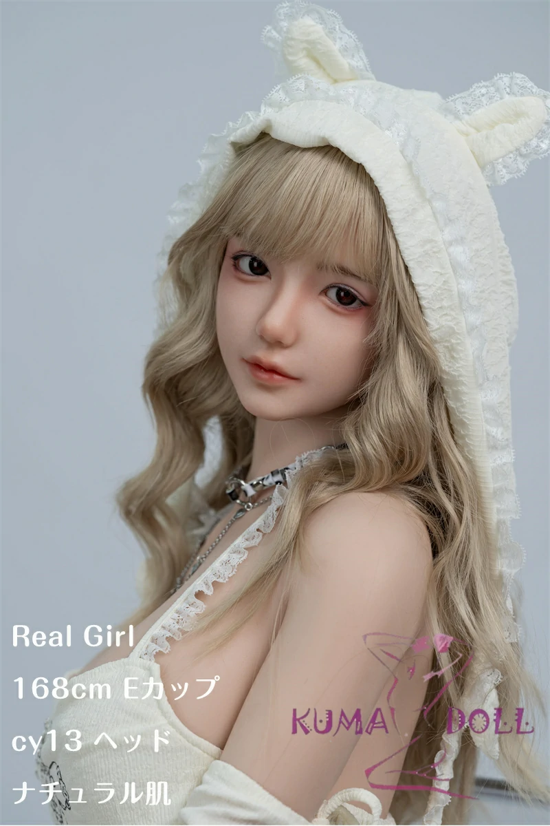 Real Girl (Ｃ工場製)  ダッチワイフ 168cm巨乳 Eカップ  cy13ヘッド ボディTPE/シリコン選択可能 アイボリーカラーのキャミワンピース