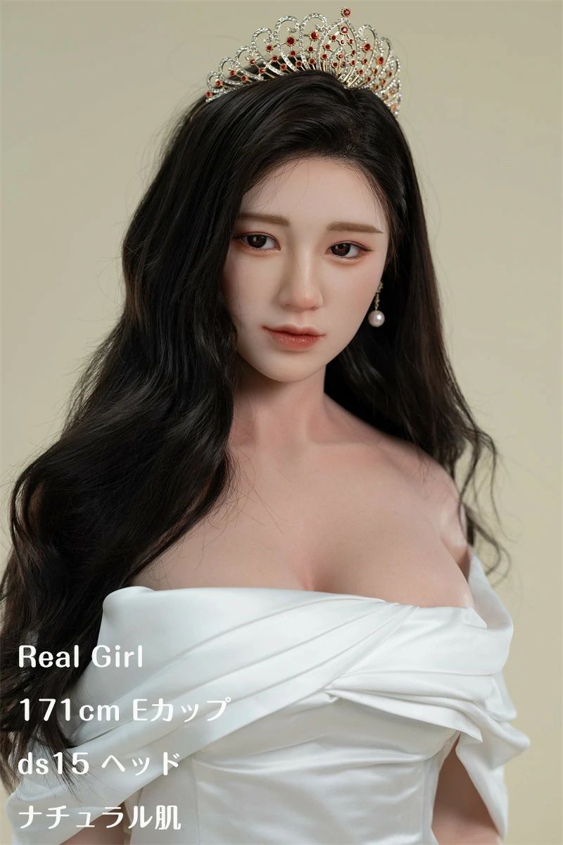 Real Girl (Ｃ工場製)  新作 軽量化ボディ フルシリコン製 ダッチワイフ 171cm巨乳 Eカップ ds15ヘッド  白いマーメイドドレス